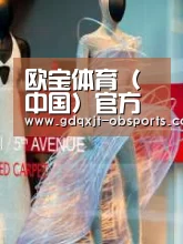 店面展示三(图1)
