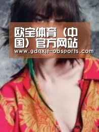产品名称三