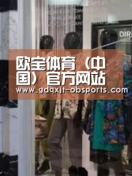 店面展示四(图1)